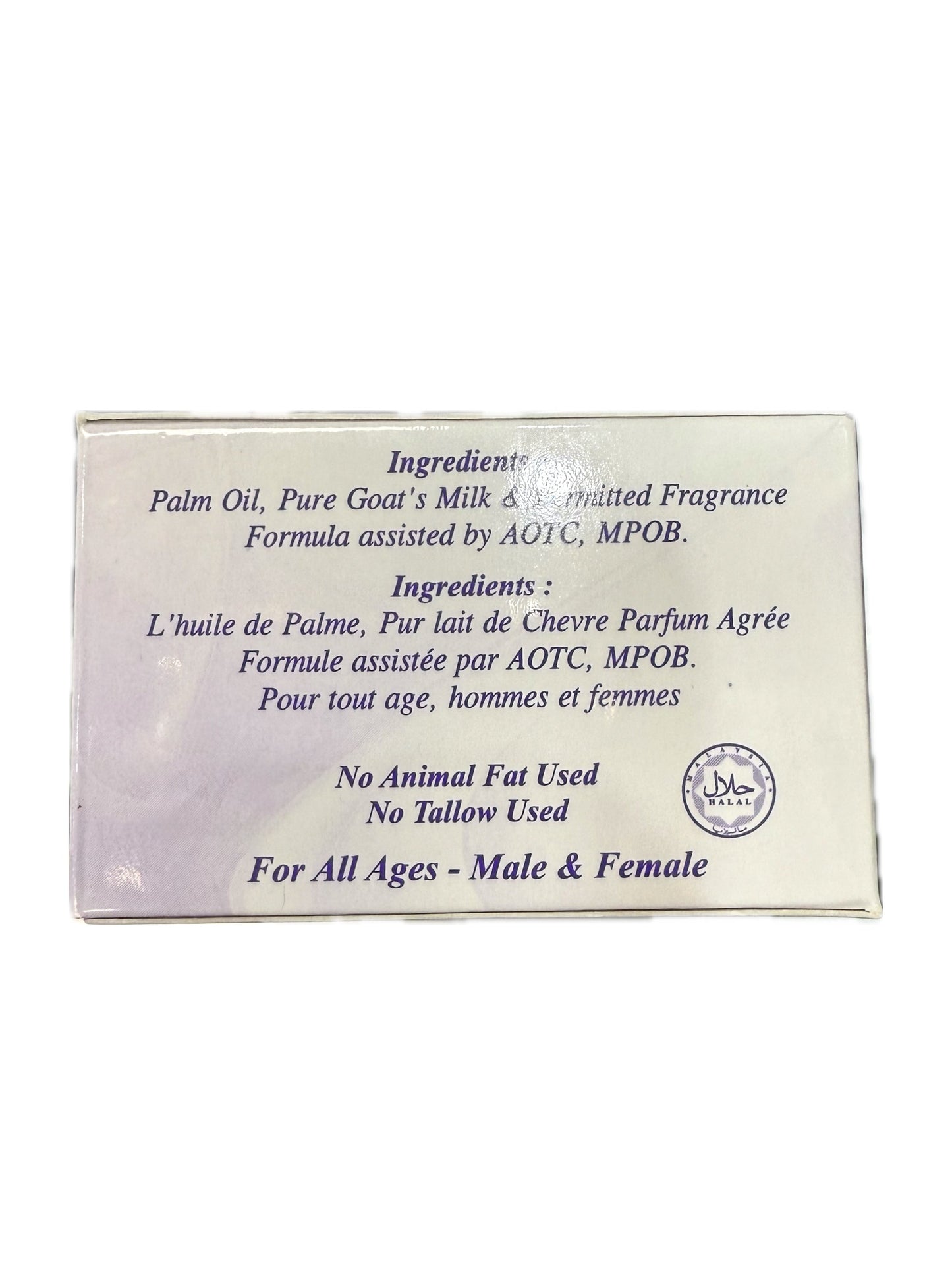 Goat Milk Soap | Natural Goatmilk Soap |120g
