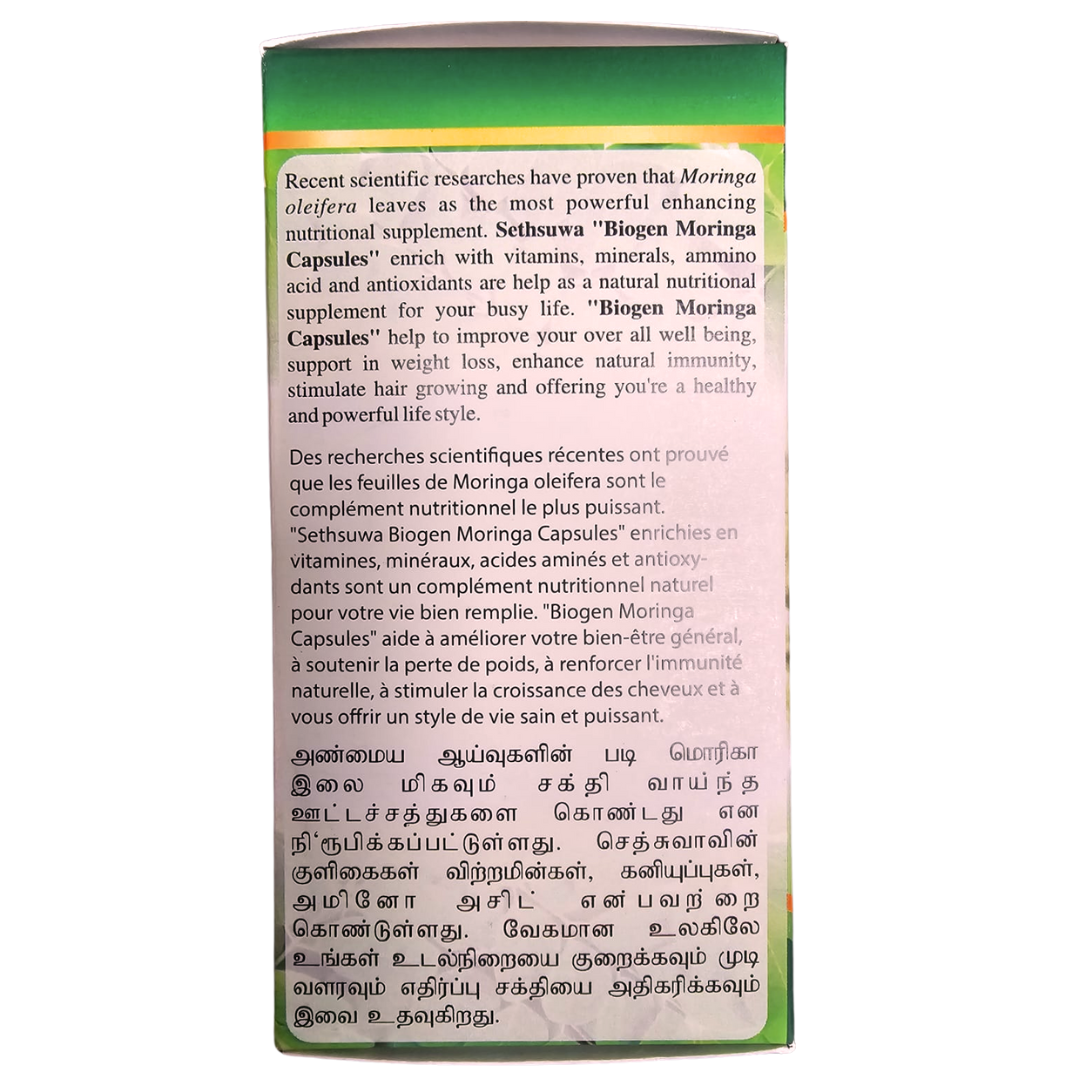 Moringa Capsules | Murunga | Drumsticks | Biogen