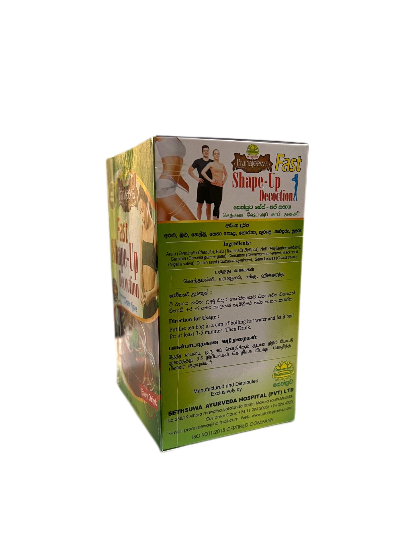Fast Shape Up Decoction | 20 teabags