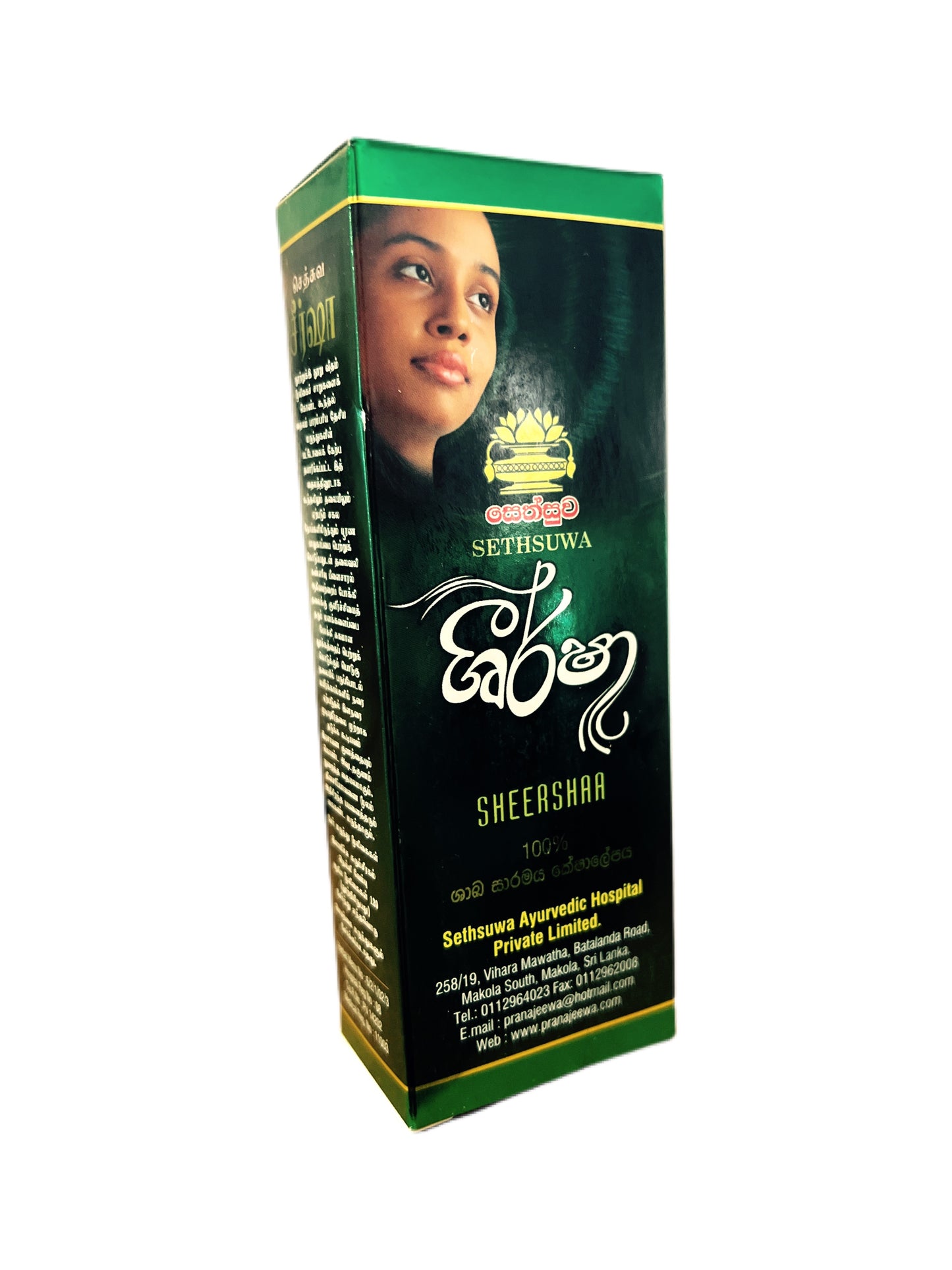 Sheersha Herbal Hair Oil | 100ml