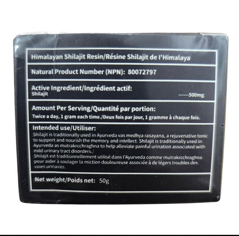 Shilajit | Shilajit resin | Himalayan Shilajit| 50g or 30g | For Maximum Health