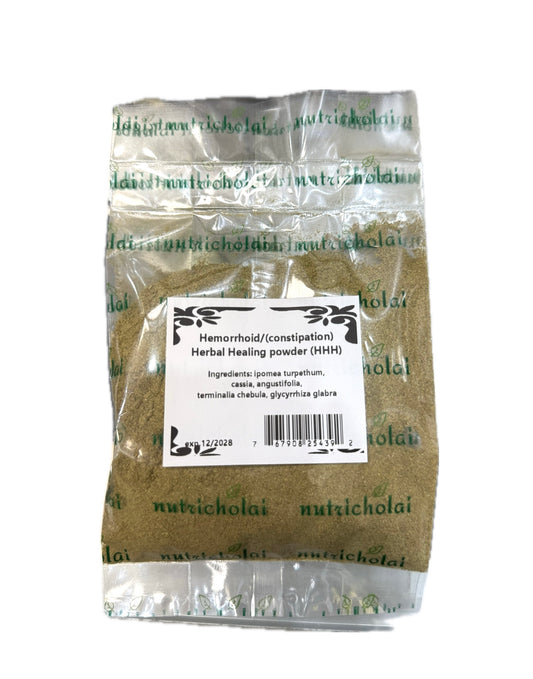 Hemorrhoid (constipation) Herbal Healing Powder