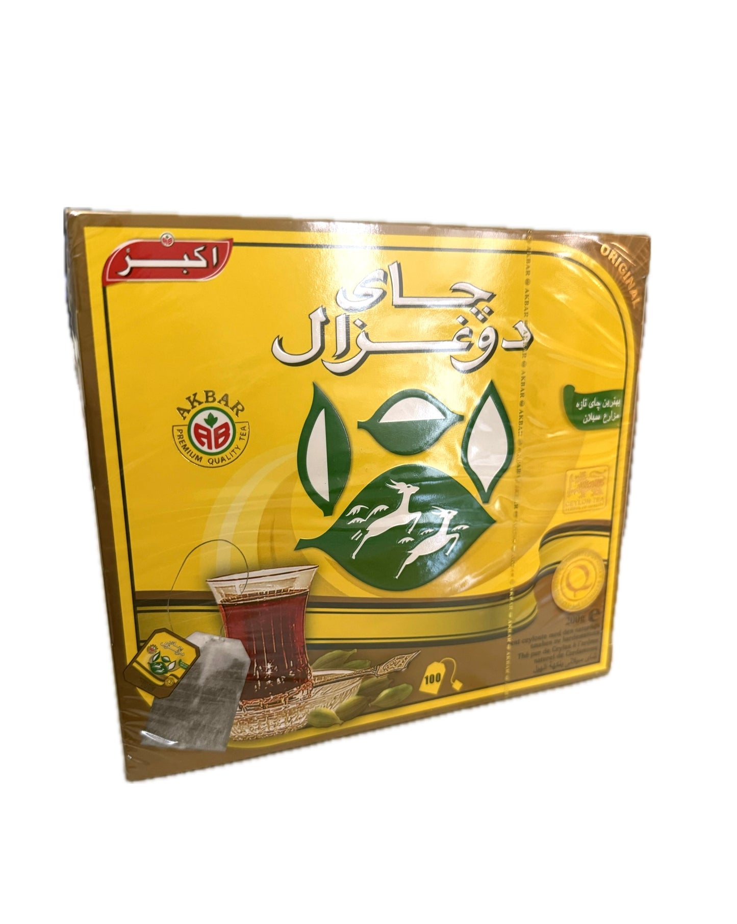cardamom tea | 100 teabags | best cardamom ceylon tea | 200g | Do Ghazal Cardamom tea