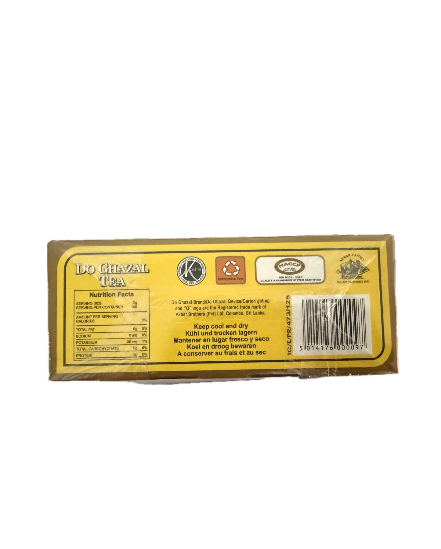 cardamom tea | 100 teabags | best cardamom ceylon tea | 200g | Do Ghazal Cardamom tea