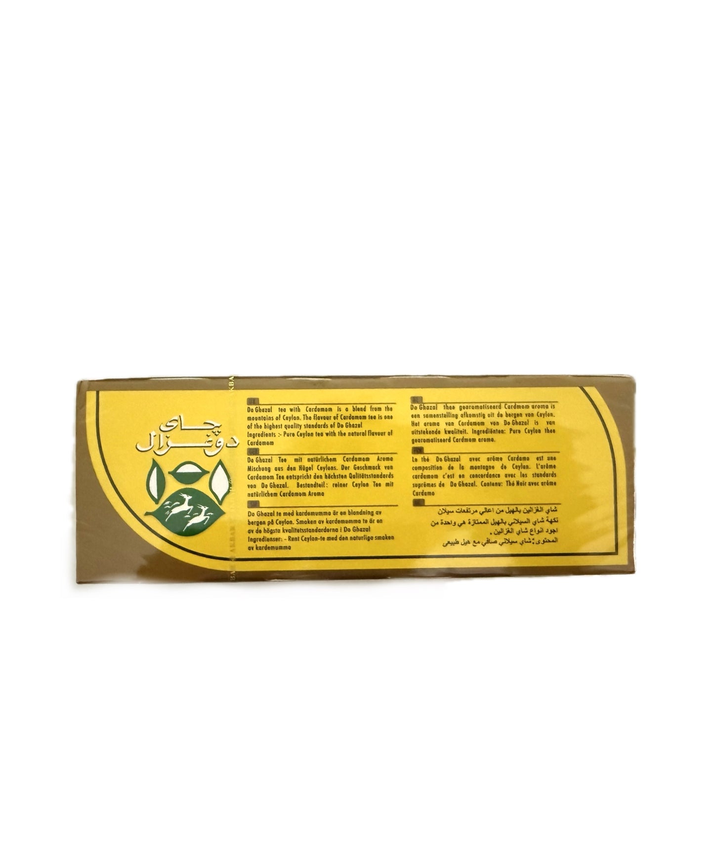 cardamom tea | 100 teabags | best cardamom ceylon tea | 200g | Do Ghazal Cardamom tea