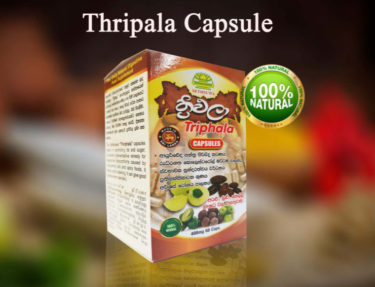 Triphala Capsule | 60 capsules