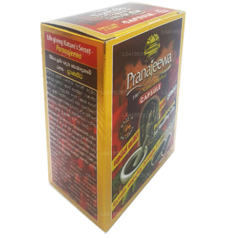 Pranajeewa Capsules