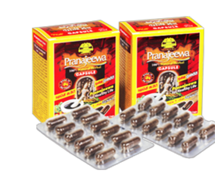Pranajeewa Capsules