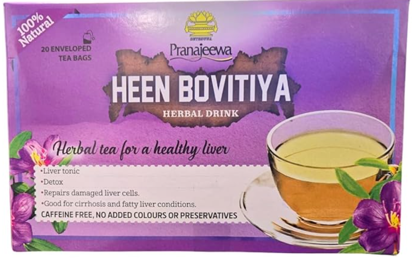 heen bovitiya tea bags | (Osbeckia octandra) | 20 teabags
