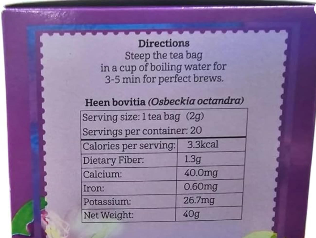 heen bovitiya tea bags | (Osbeckia octandra) | 20 teabags