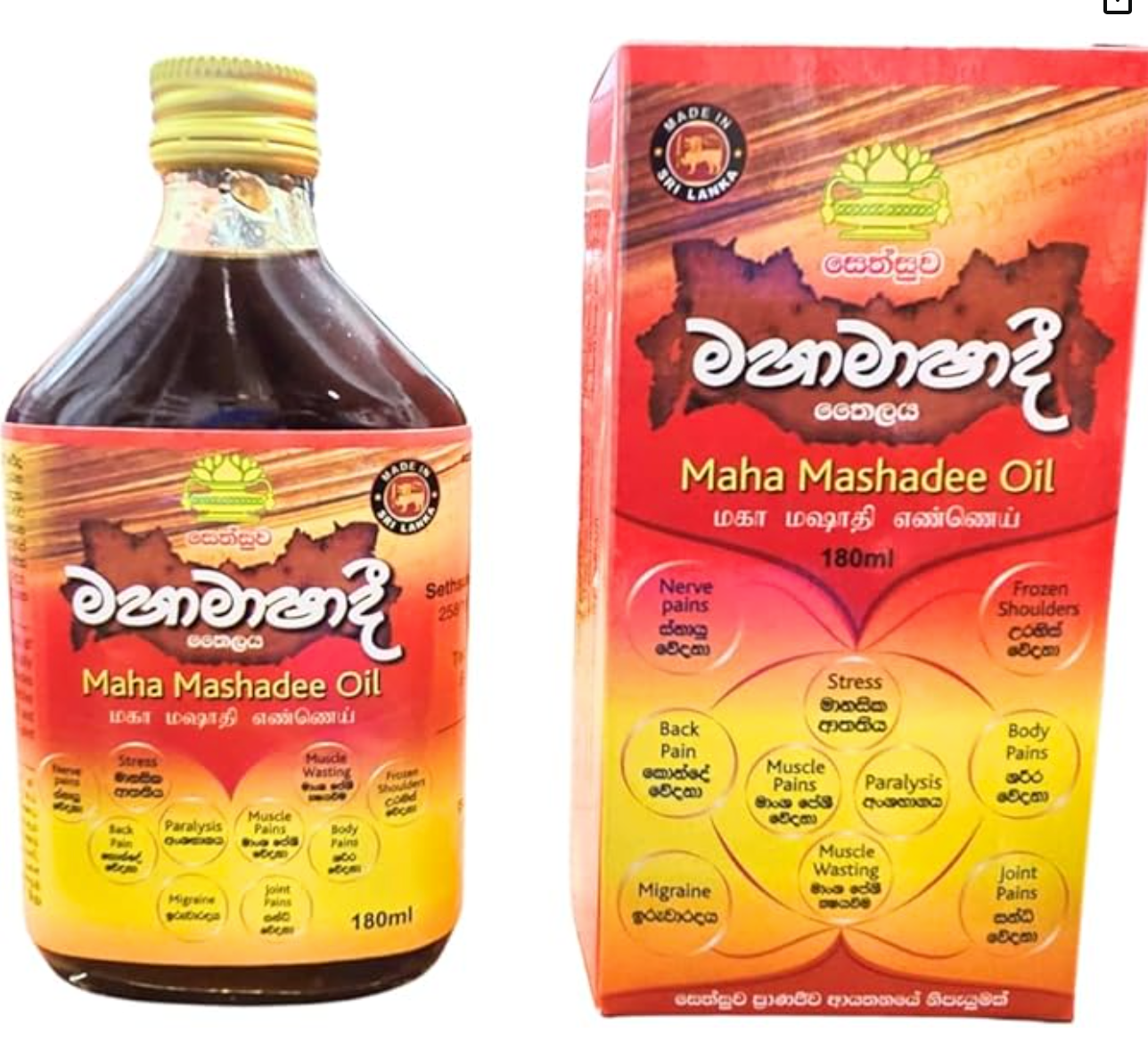 Mahamashadee oil | Pain relief oil