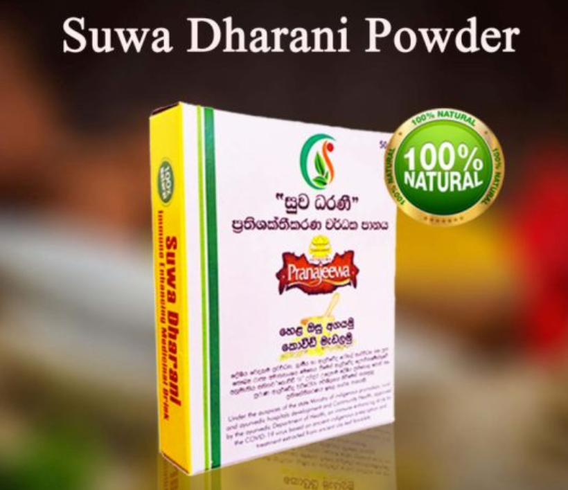 Suwa Dharani | Herbal Flu Fighter