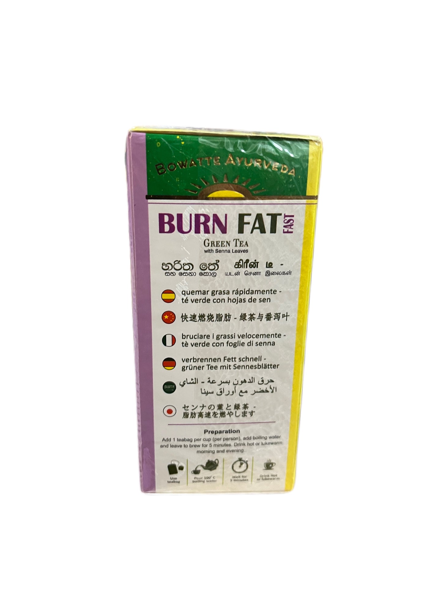 Burn Fat Tea | 30 teabags