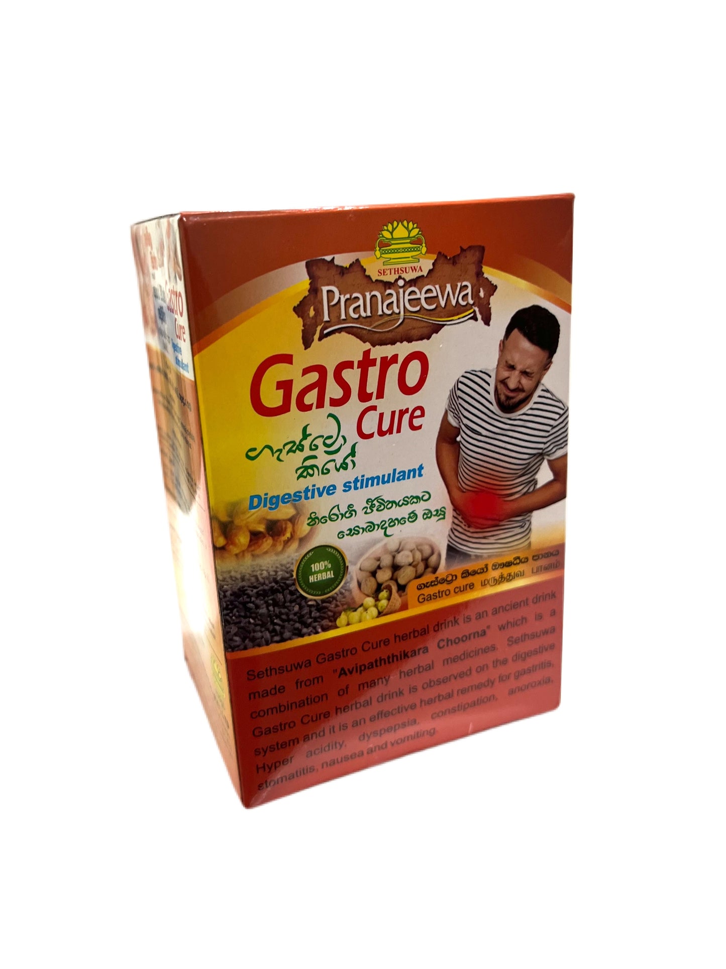 Gastro Cure Tea | helps relieve gastric | 20 teabags