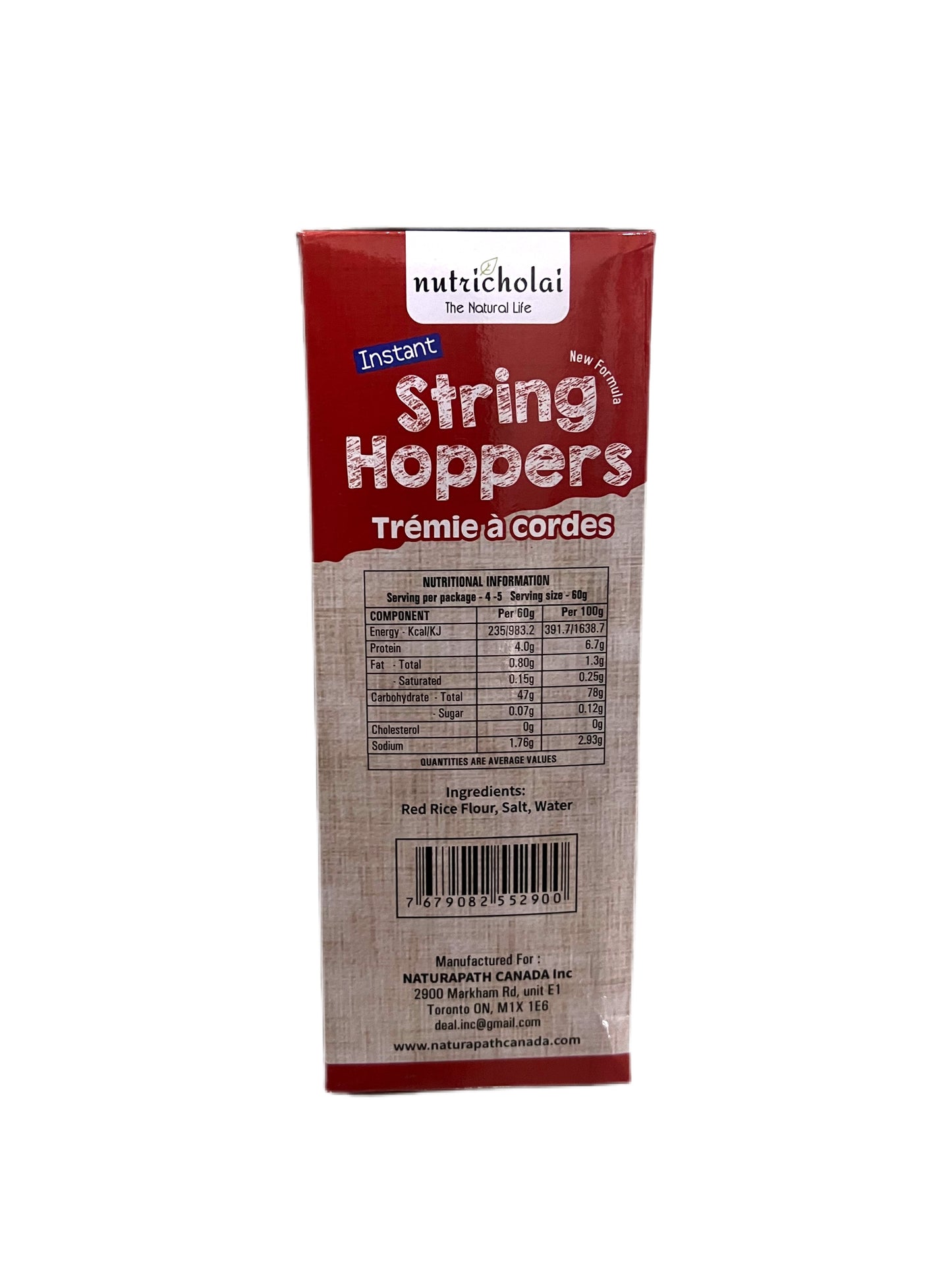 Instant red string hopper | 250g