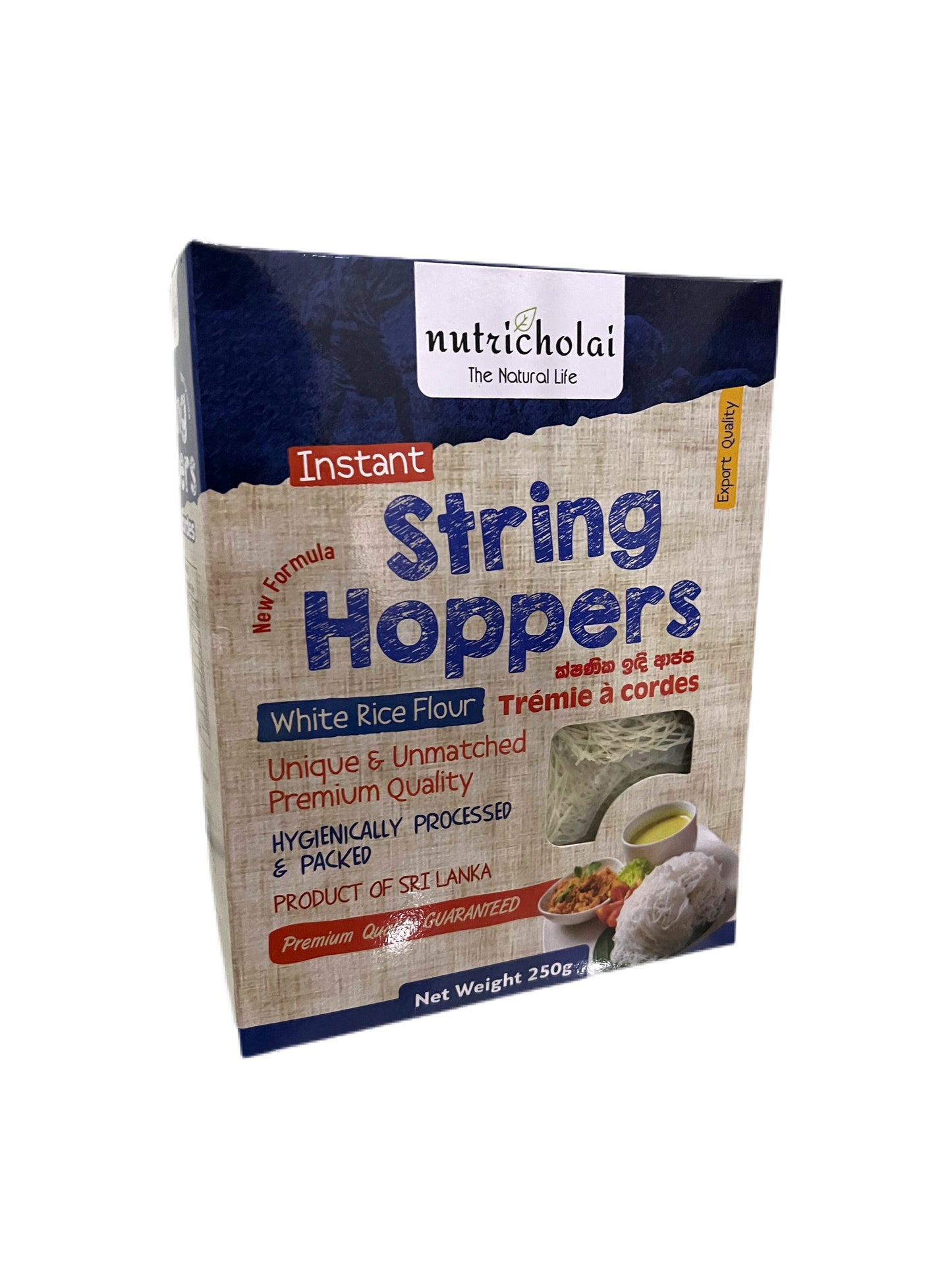 Instant white string hopper | 250g