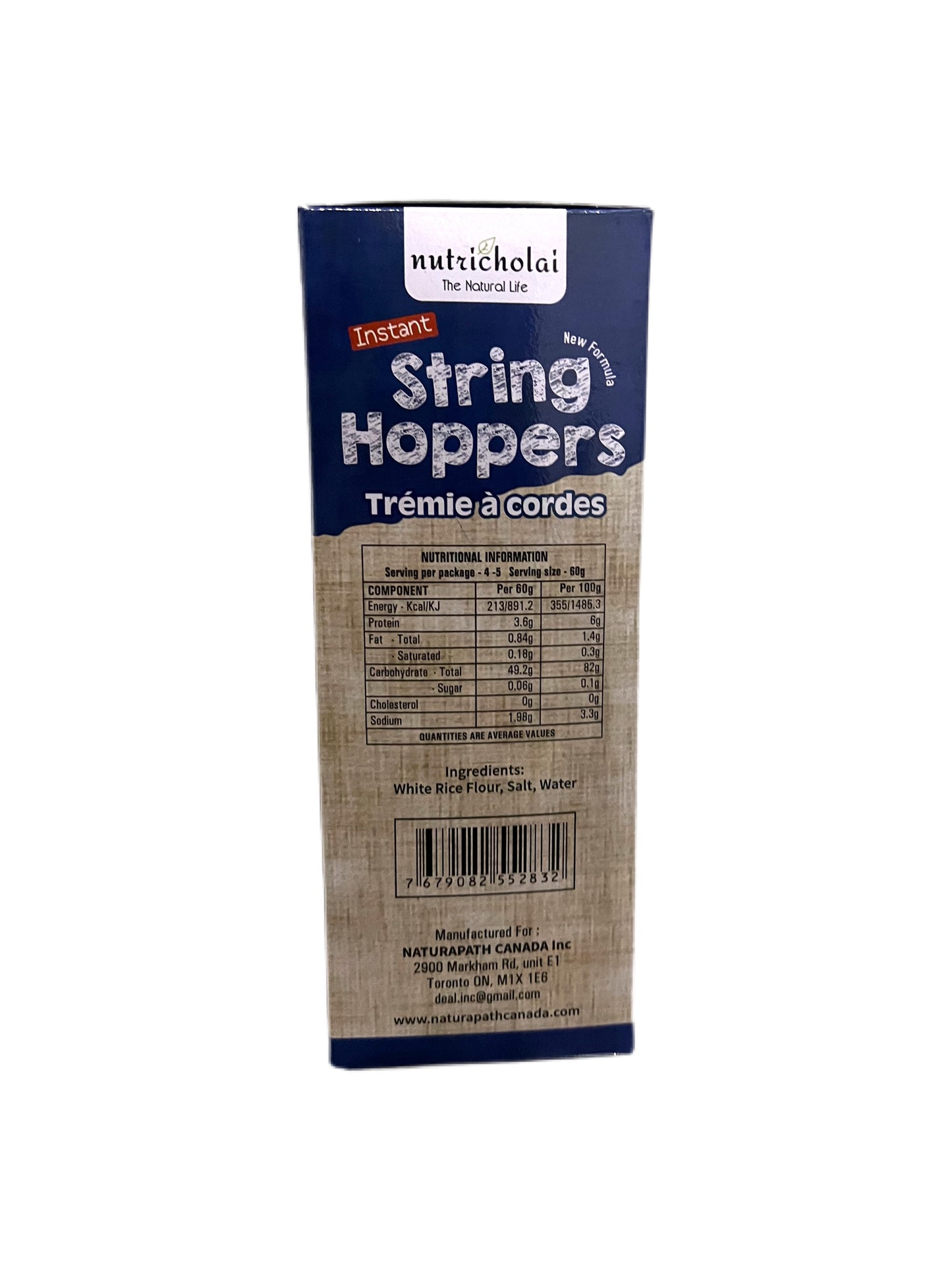 Instant white string hopper | 250g