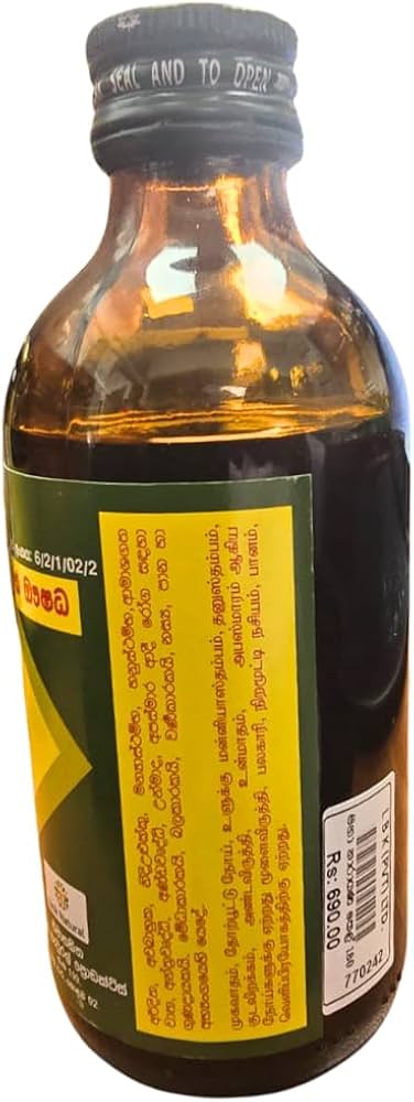 Mahanarayana Oil | Massage Oil | 180ML | Muscle & Joint Pain Relief | Neurological Conditions | Adults & Seniors