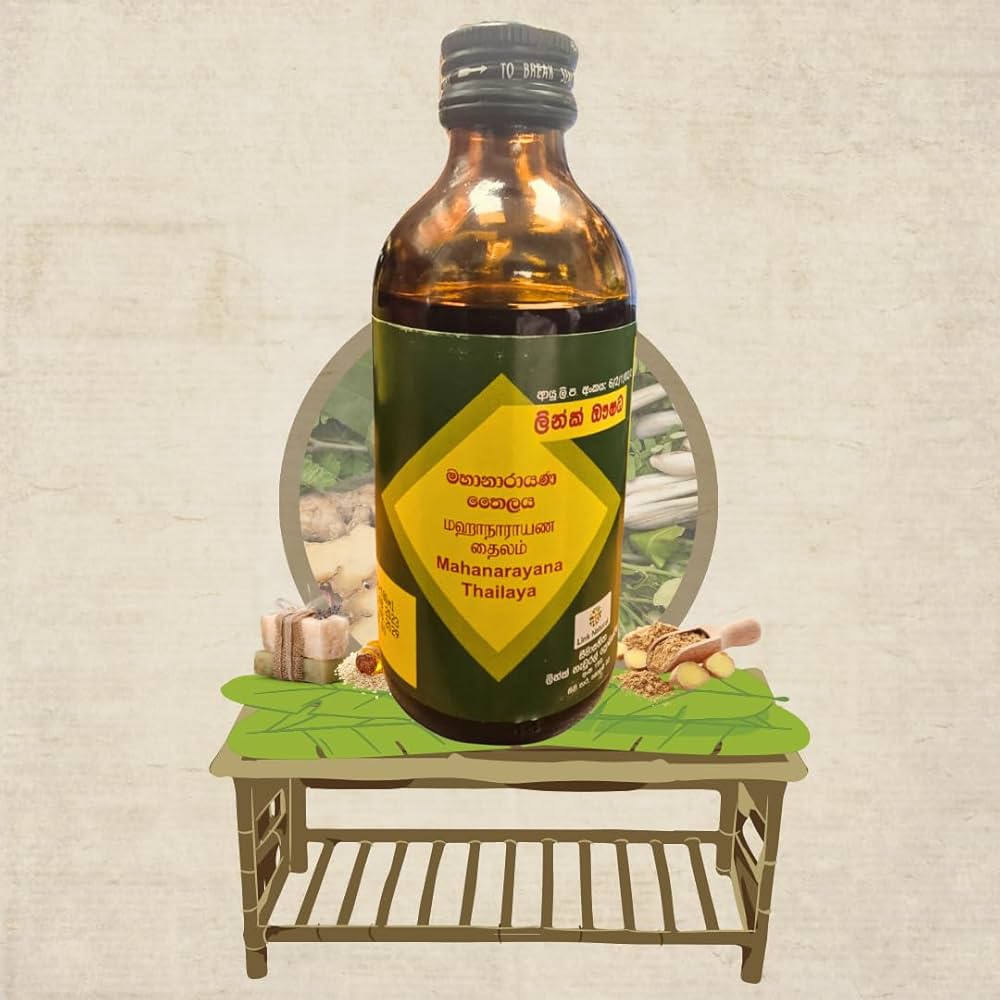 Mahanarayana Oil | Massage Oil | 180ML | Muscle & Joint Pain Relief | Neurological Conditions | Adults & Seniors