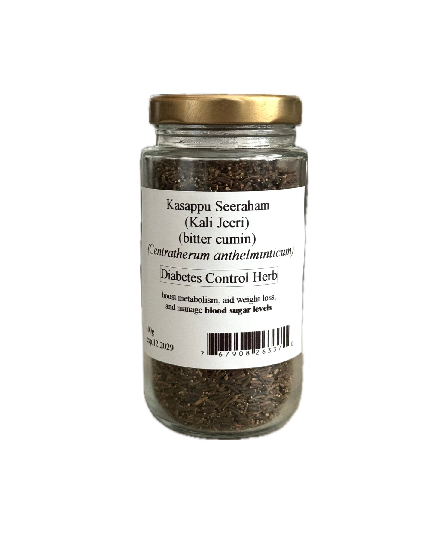 Kasappu Seeragam | Kaali Jeeri | kalijiri | Centratherum anthelminticum / Vernonia anthelmintica | Bitter Cumin | 100g