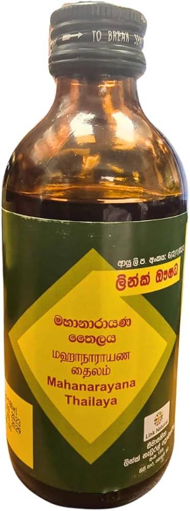 Mahanarayana Oil | Massage Oil | 180ML | Muscle & Joint Pain Relief | Neurological Conditions | Adults & Seniors