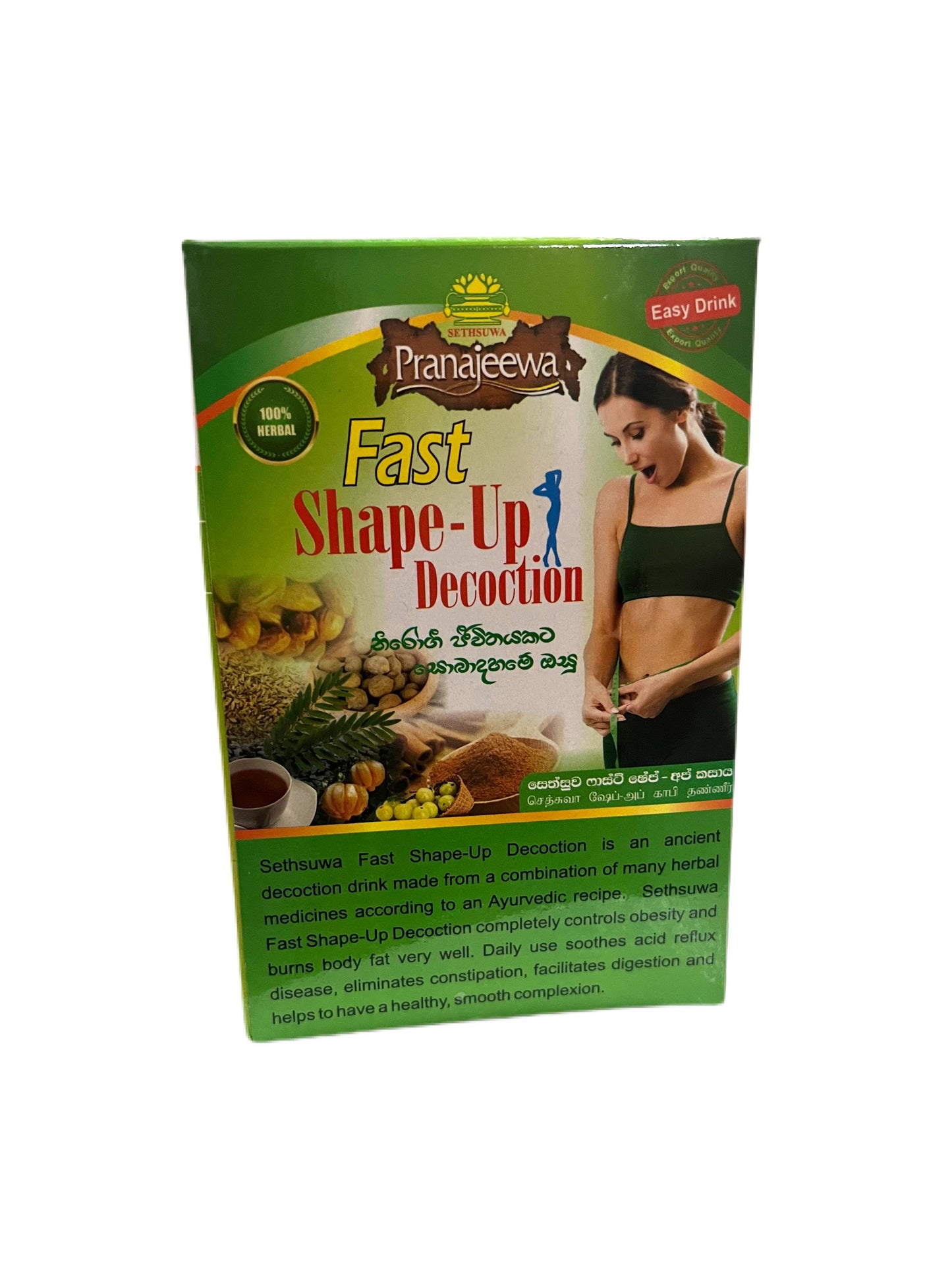Fast Shape Up Decoction | 20 teabags