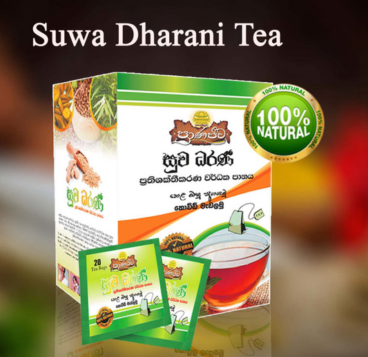 Suwa Dharani Tea | Herbal Flu fighting tea | 20 tea bags