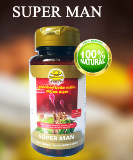 Super Man | 60 capsules