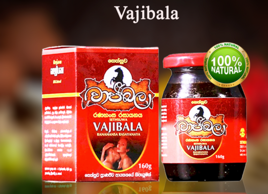 VajiBala | 160g