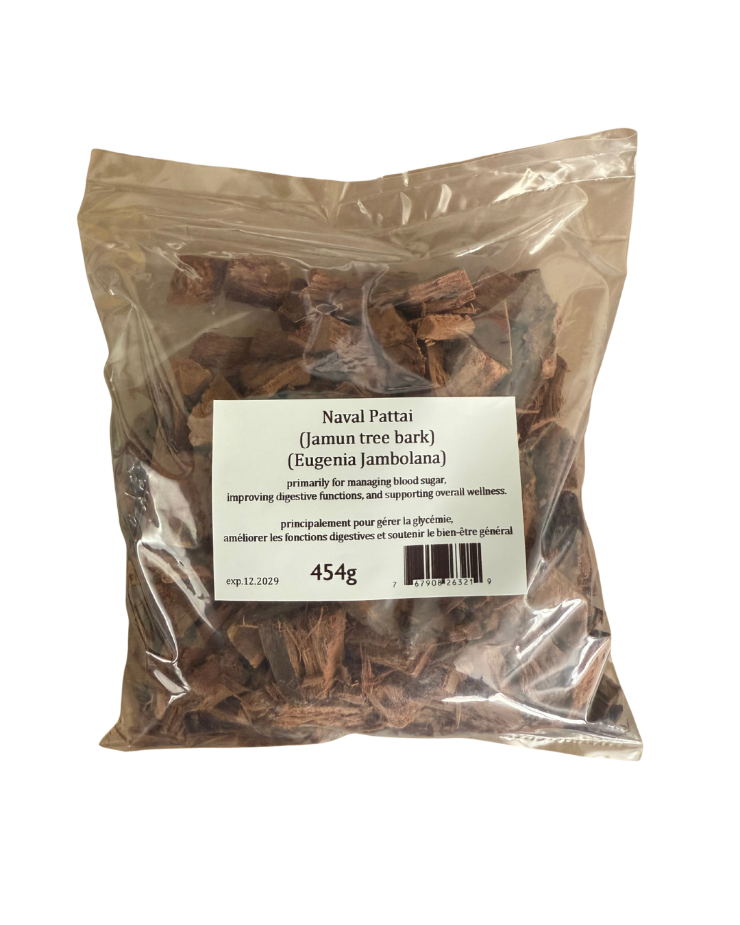 Naval Pattai | நாவல் பட்டை | Jamun Tree Bark | Eugenia Jambolana | Jamblang | 1lb (454g)