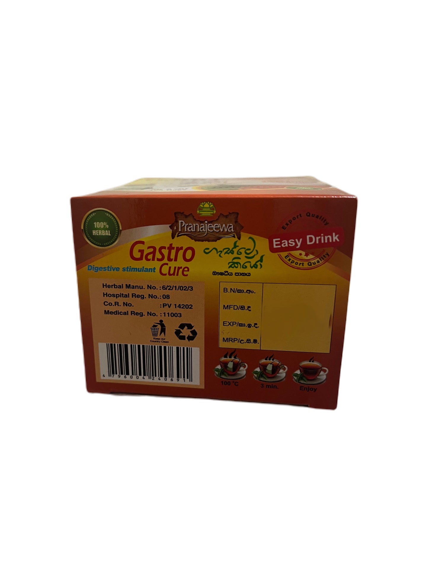 Gastro Cure Tea | helps relieve gastric | 20 teabags