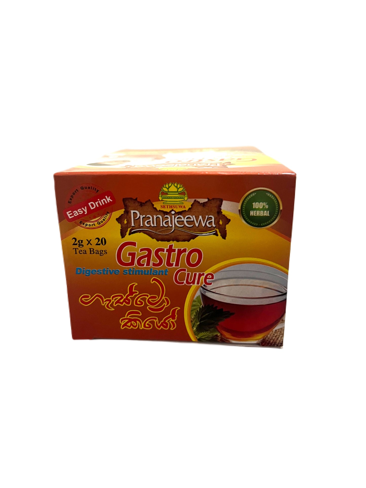 Gastro Cure Tea | helps relieve gastric | 20 teabags